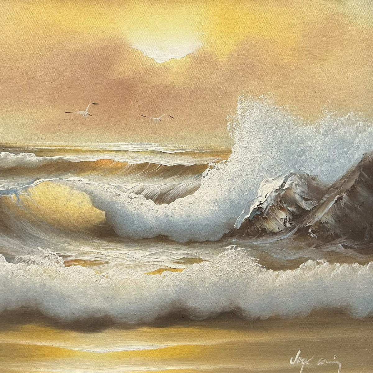 Mixed Media painting, Nautical, Beach Unknown Artist, Cover view