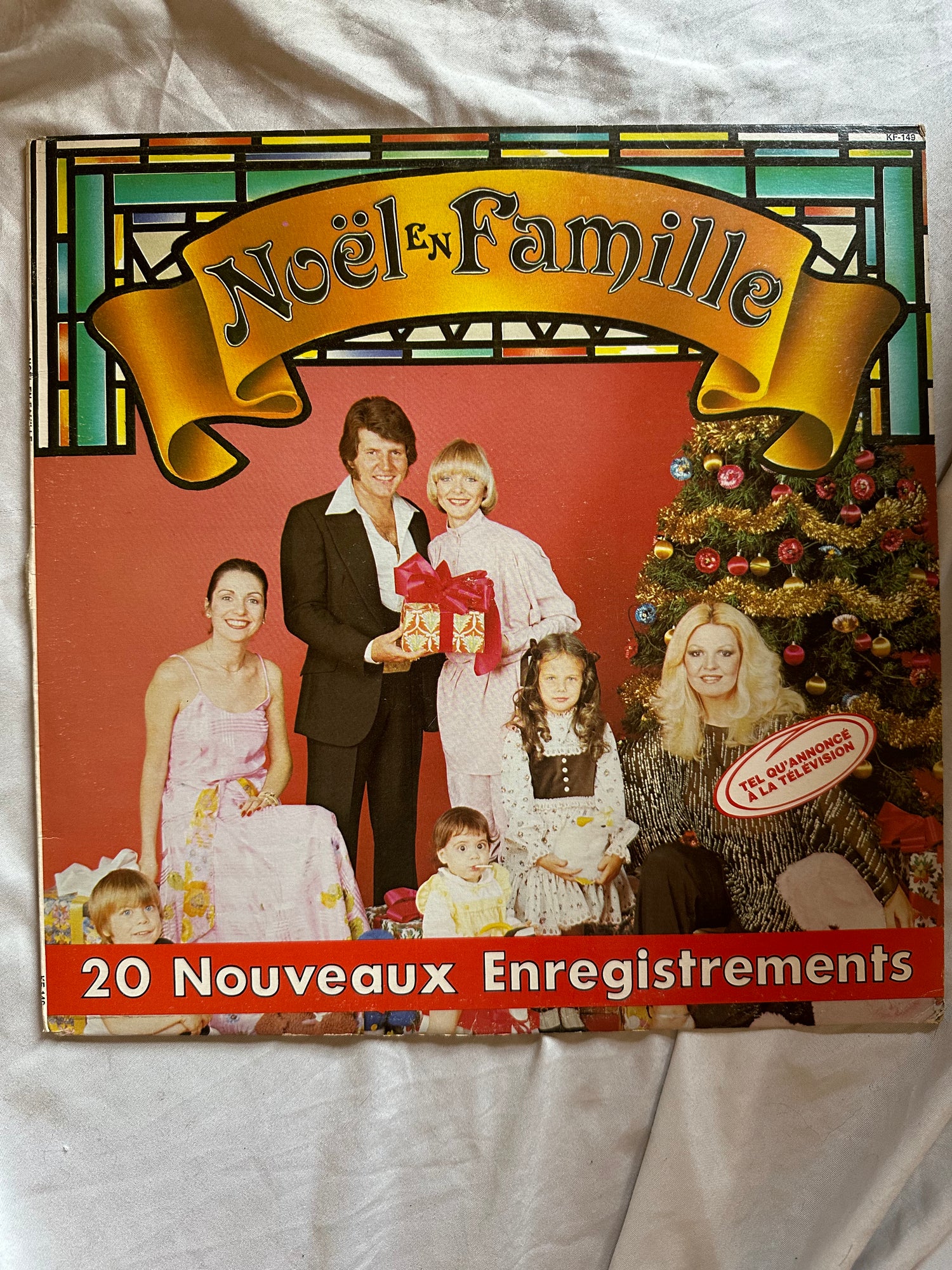 Vinyl record, Christmas various artists (see photo reference), Front view