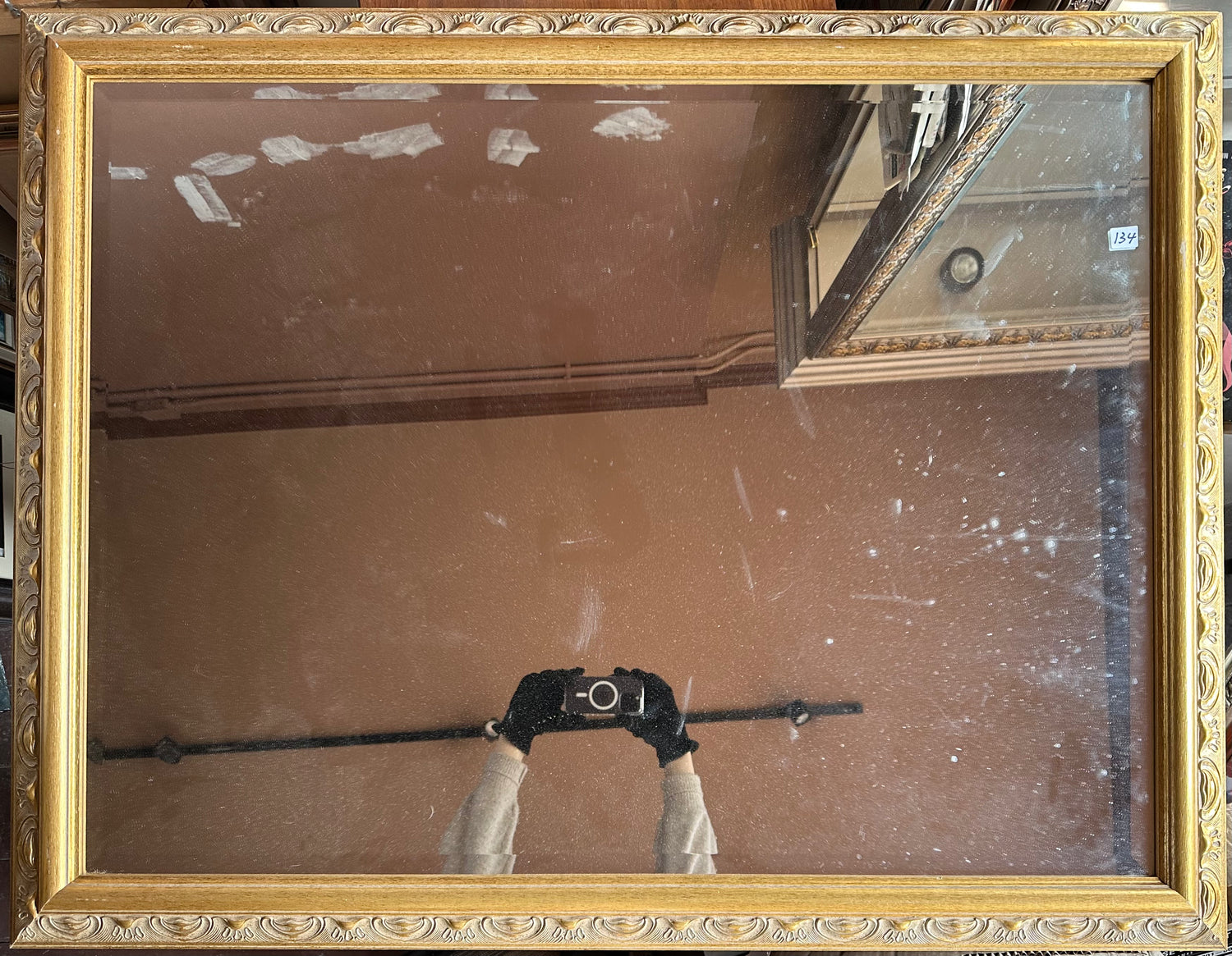 Home, Mirror, Mirror in frame, Front view