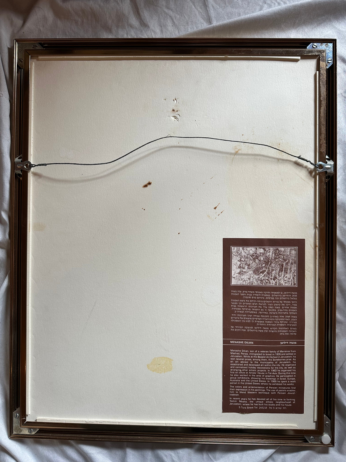 Print, Abstract, Menashe Dilian, Back view