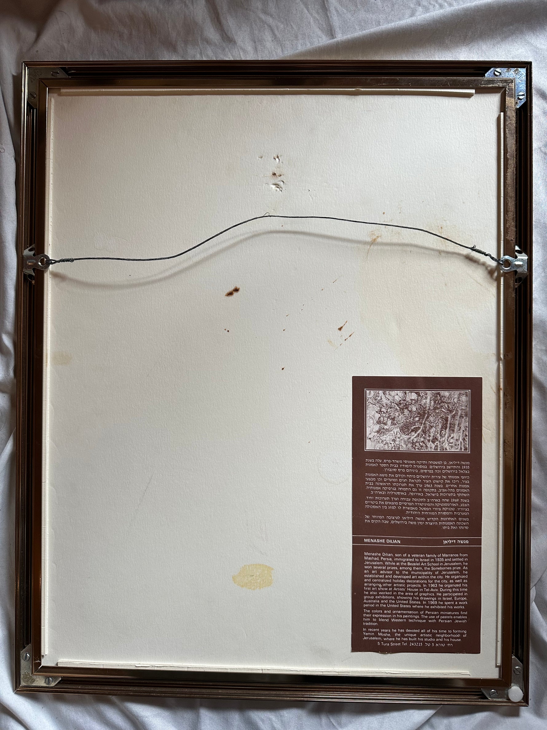 Print, Abstract, Menashe Dilian, Back view