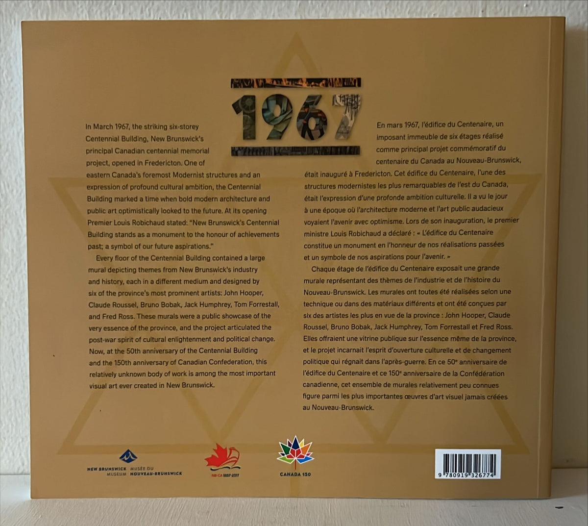 Book, Art History, John Leroux, New Brunswick's Centennial Building Murals 1967 Les murales de l'edifice du Centenaire du Nouveau-Brunswick, Back view