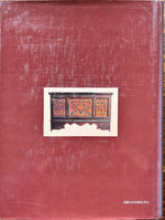Book, Antique, Collectibles, Howard Pain, The Heritage of Upper Canadian Furniture: A Study in the Survival of Framal and Vernacular Styles from Britain, America and Europe, 1780-1900, Back view