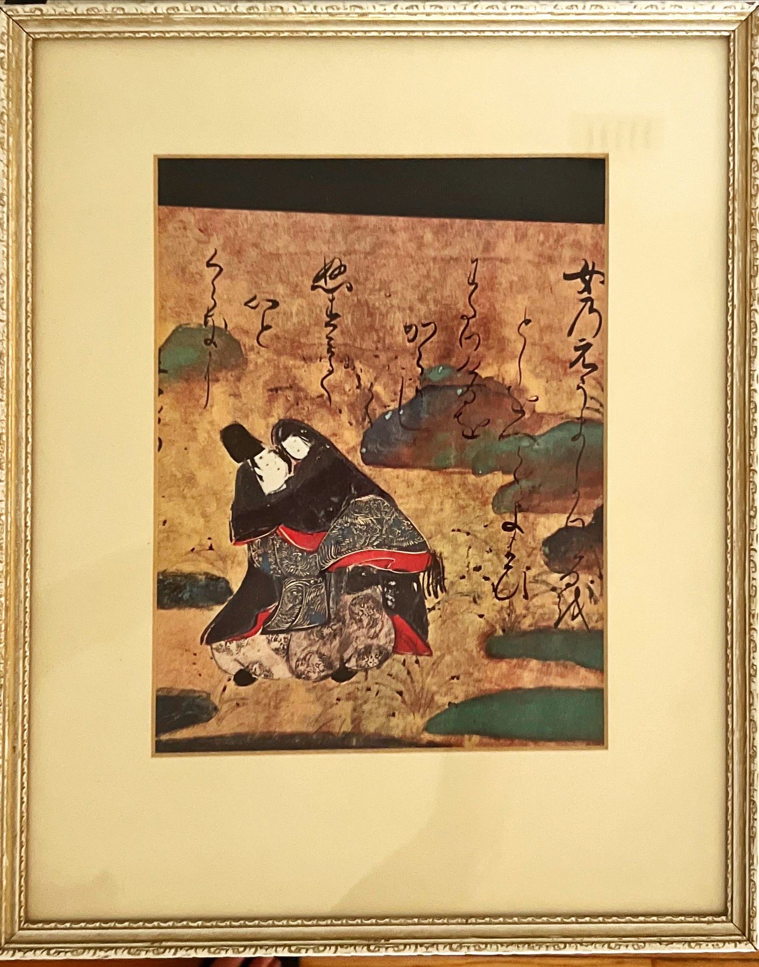 Print, Figures, Unknown Artist, Front view