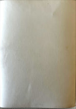 Photo, NB History, History Unknown Artist, Back view