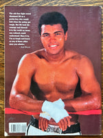 Book, Sport, Neil Leifer and Thomas Hauser, Muhammad Ali: Memories, Back view