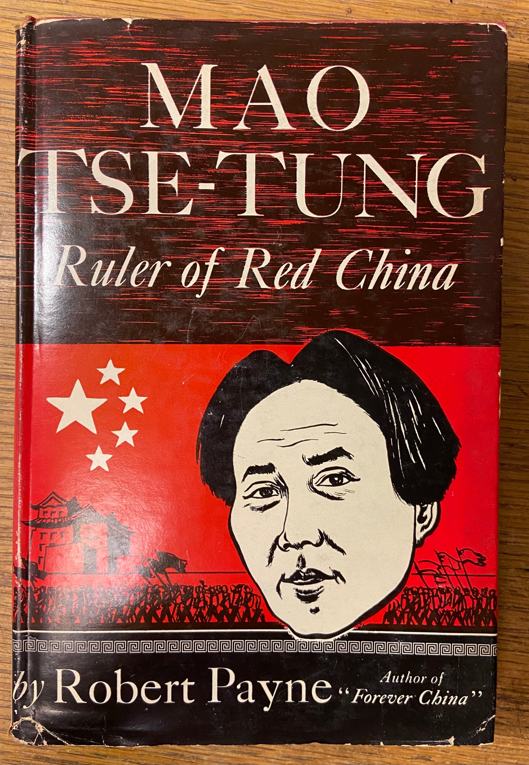Book, History, China, Robert Payne, Mao Tse-Tung: Ruler of Red China, Front view