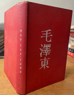 Book, History, China, Robert Payne, Mao Tse-Tung: Ruler of Red China, Spine view