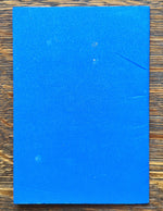 Document, History, Expo 67, Passeport Pour La Terre Des Hommes - Adulte/ Passport To Man and His World - Adult, Back view