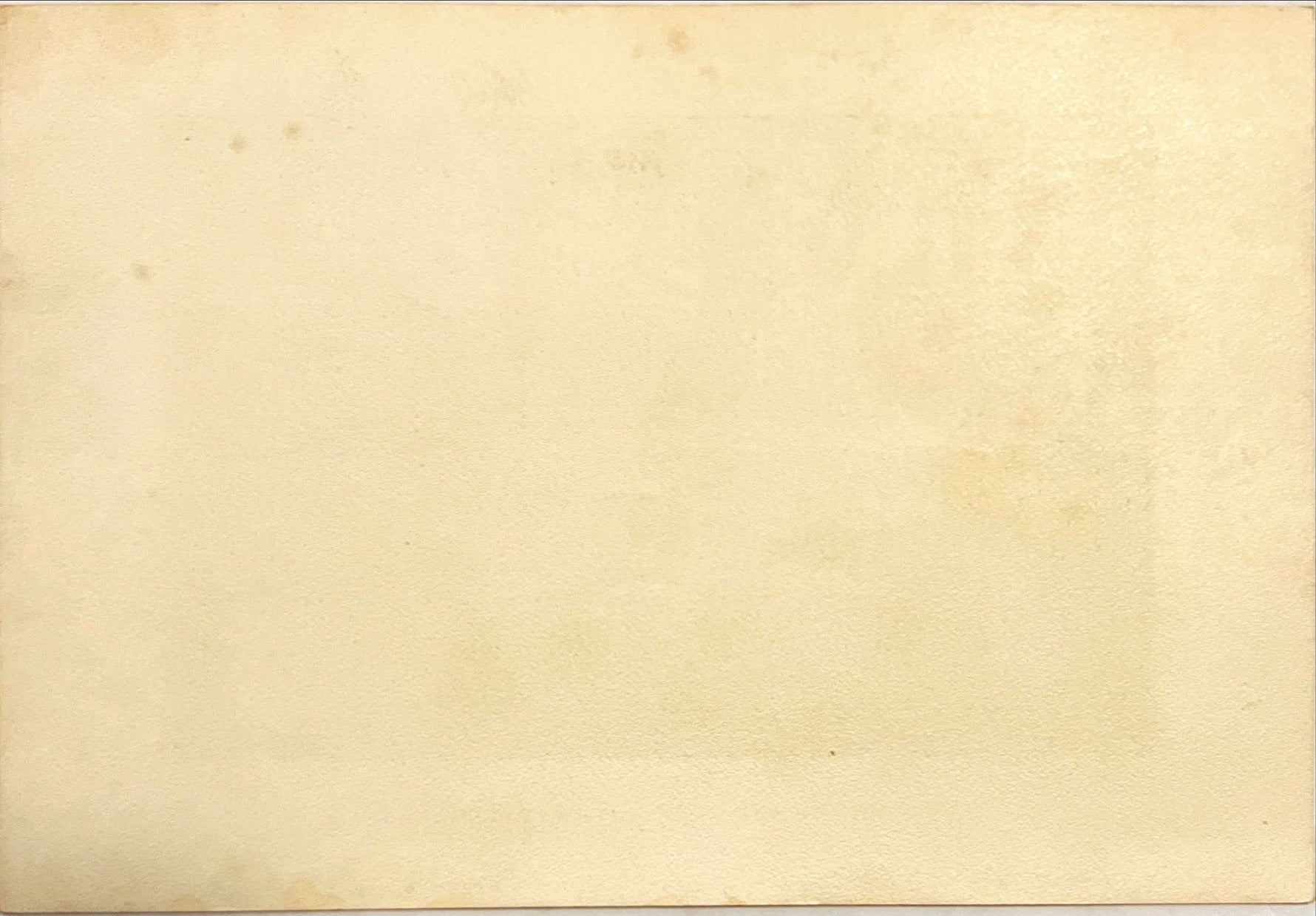 Print, Waterscape, The Perry Pictures, Back view