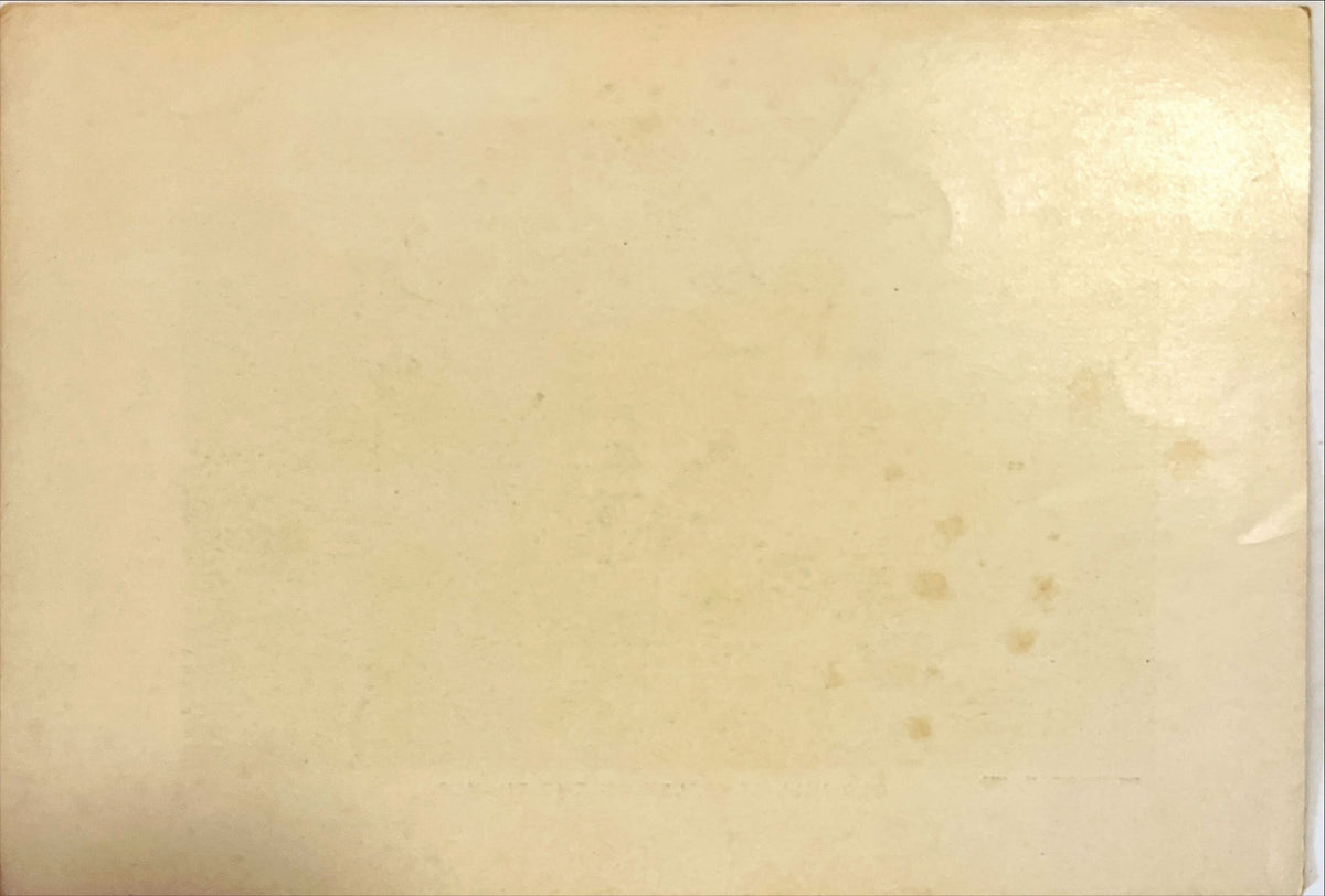 Print, Waterscape, The Perry Pictures, Back view