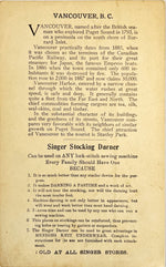 Print, Architecture, Buildings, Cityscape, Wm. Notman & Son, Back view