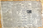 Newspaper, News, , Unknown, Atlantic Canada  – One Page, Folded in Half and Sewn at the Top, Back view