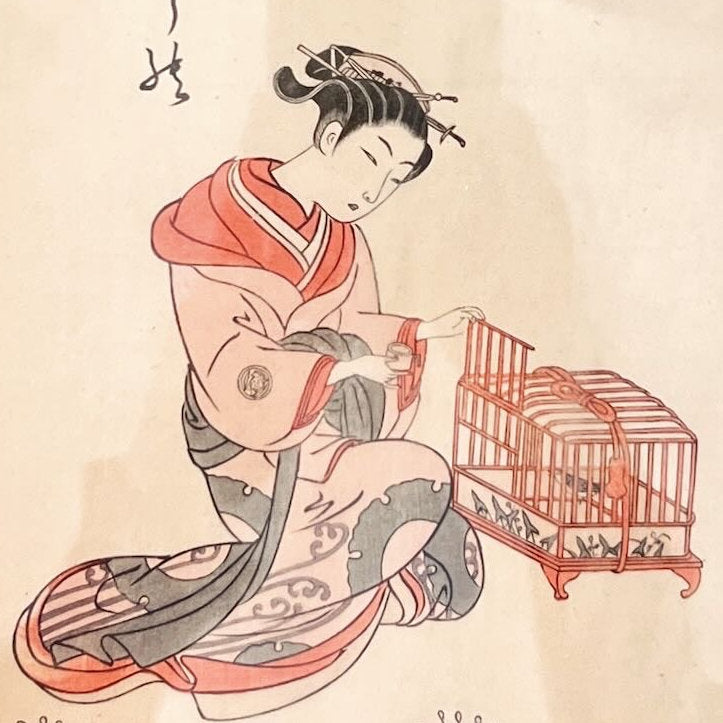 print, Portrait Suzuki Harunobu, Cover view