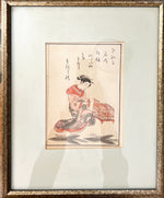 Print, Portrait, Suzuki Harunobu, Front view