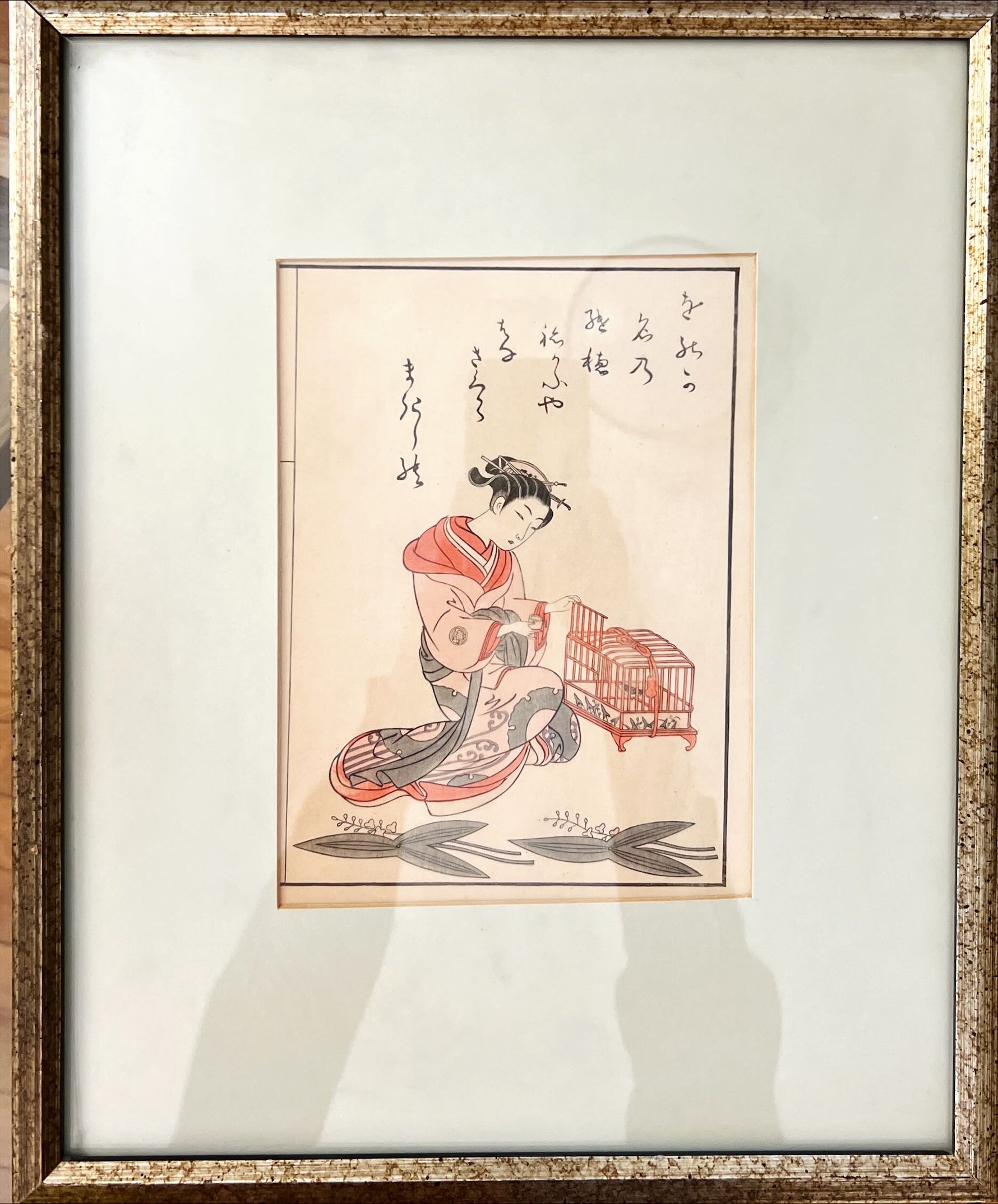 Print, Portrait, Suzuki Harunobu, Front view