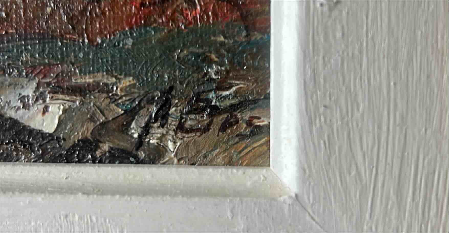 Oil painting, Landscape Unknown Artist, Signature view