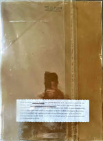 Print, Landscape, Lloyd G. Nowlan, Back view