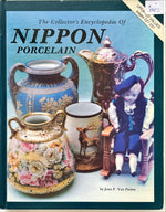 Book, Antique, Collectibles, Joan F. Van Patten, The Collector's Encyclopedia of Nippon Porcelain, Front view