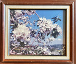 Photo, Floral Barry Dorey, Front view