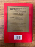 Book, Home, Decor, Lillian Too, The Complete Guide to Feng Shui, Back view