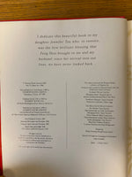 Book, Home, Decor, Lillian Too, The Complete Guide to Feng Shui, Inside view