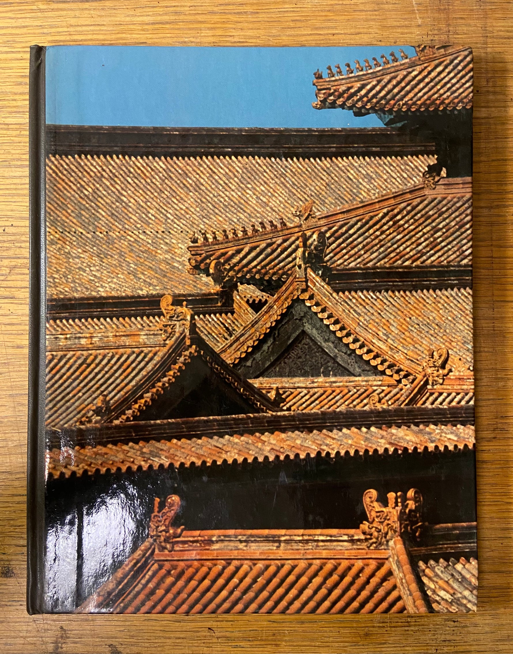 Book, China, David Bonavia, Time Life Books, The Great Cities: Peking, Front view