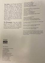 Book, China, David Bonavia, Time Life Books, The Great Cities: Peking, Inside view