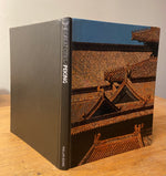 Book, China, David Bonavia, Time Life Books, The Great Cities: Peking, Spine view