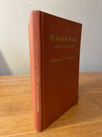 Book, Antique, Collectibles, Arthur T. Gregorian, Oriental Rugs and the Stories they Tell, Spine view