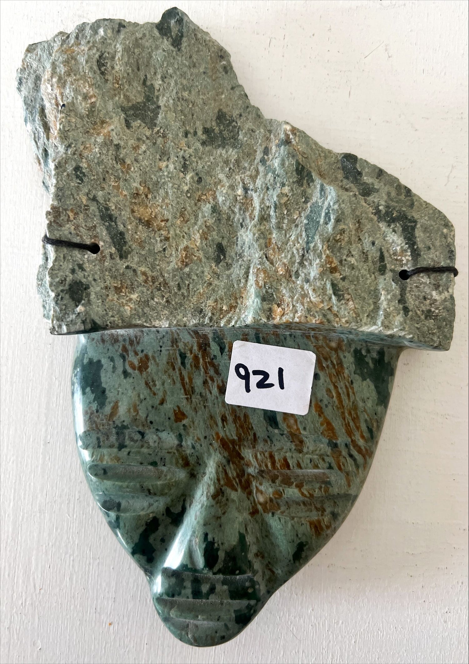 Craft work, Carving, Material: Stone, Unknown Artist, Front view
