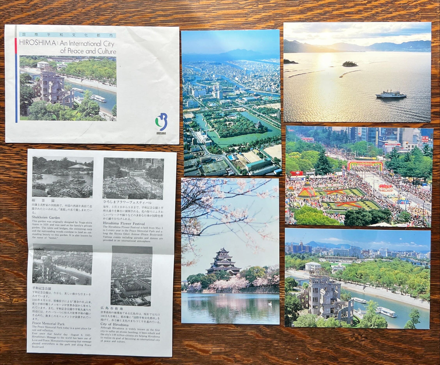 Post Card, Card, Envelope and Various Post Cards  From Hiroshima, Japan, Hiroshima Convention Bureau, Front view