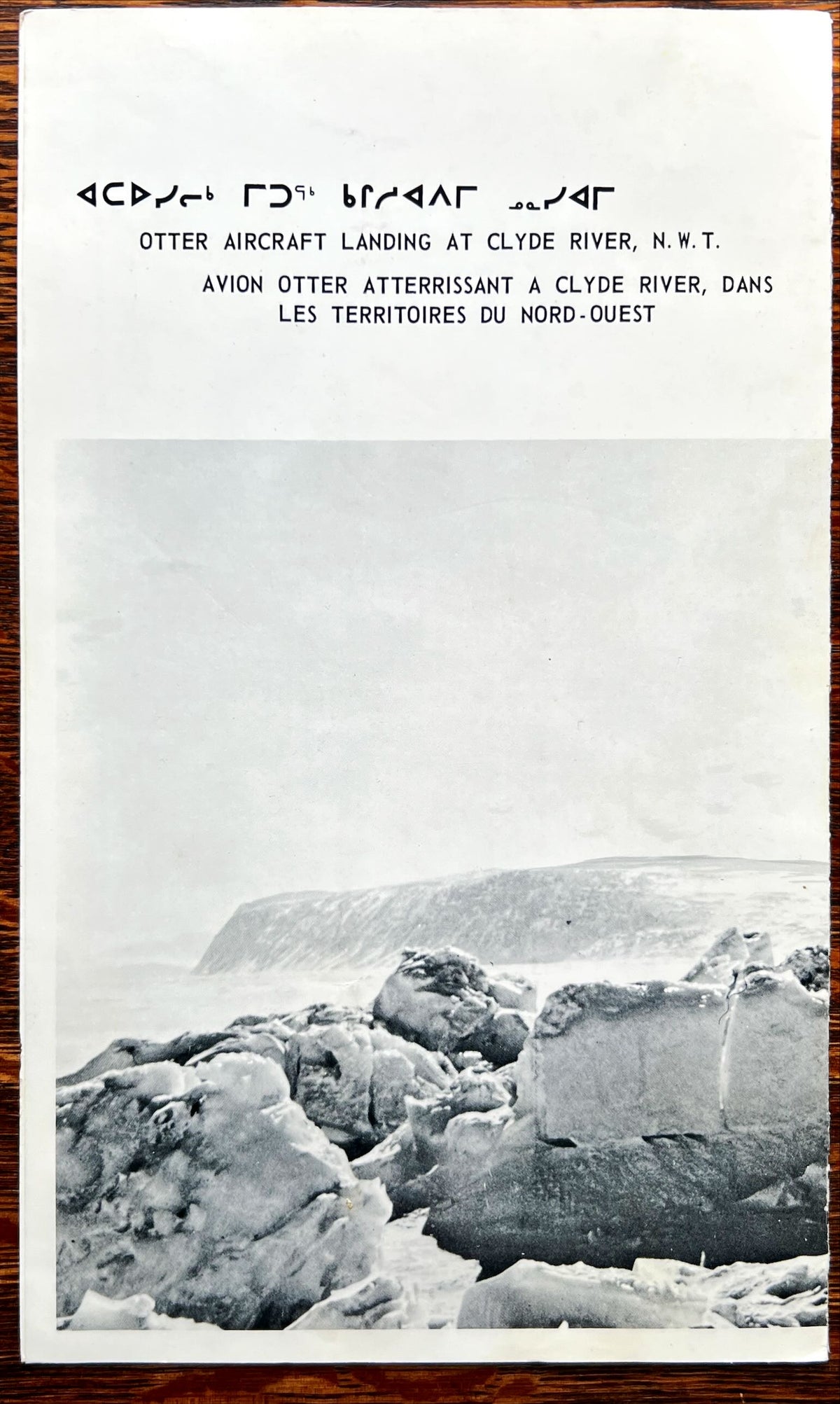 Document, History, Canada, CBC Radio-Canada, CBC Radio-Canada Northern Service Shortwave Program Schedule/ Horaire Des Emissions Sue Ondes Courtes Effective May 1973/ En Vigueur Mai 1973, Back view