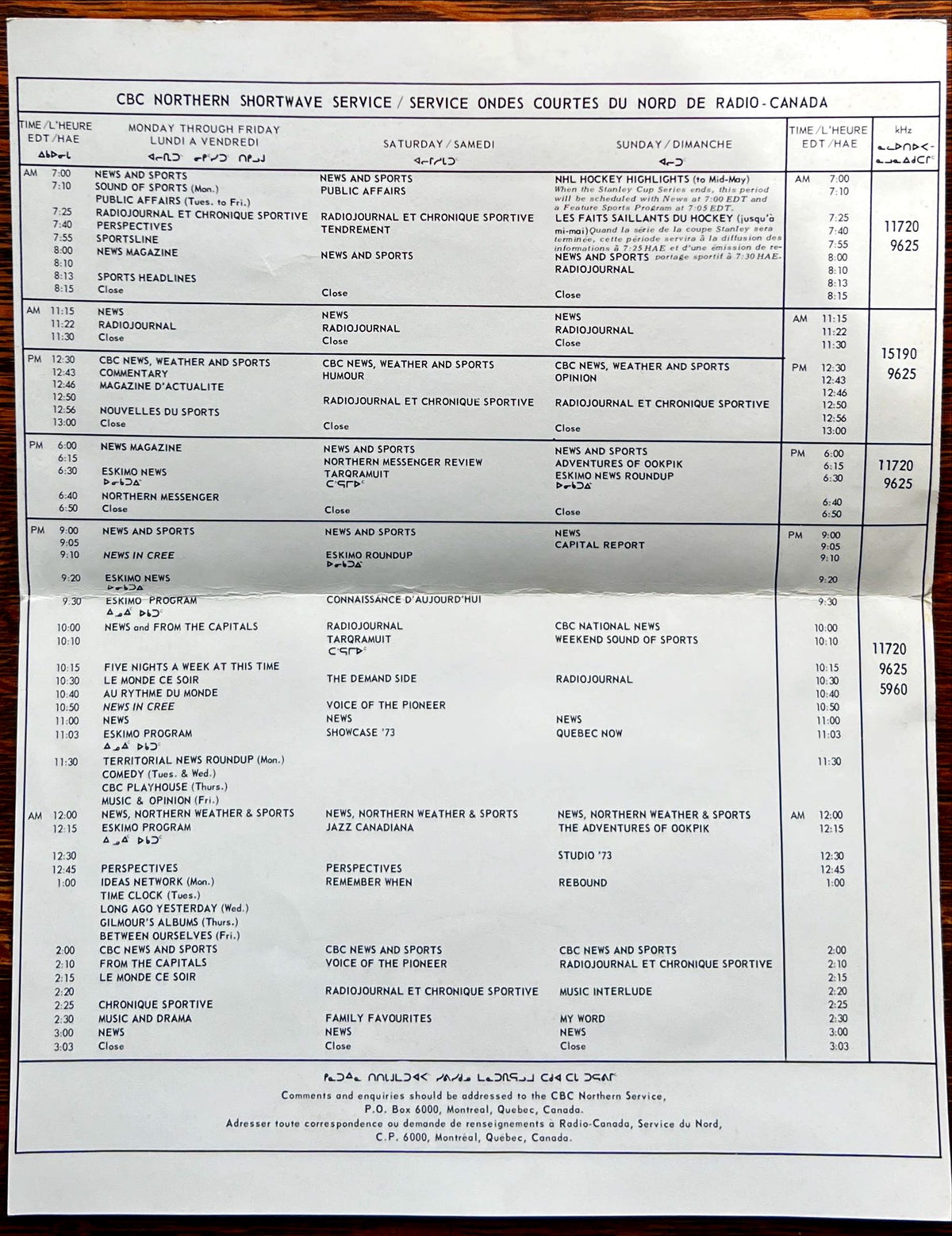 Document, History, Canada, CBC Radio-Canada, CBC Radio-Canada Northern Service Shortwave Program Schedule/ Horaire Des Emissions Sue Ondes Courtes Effective May 1973/ En Vigueur Mai 1973, Inside view