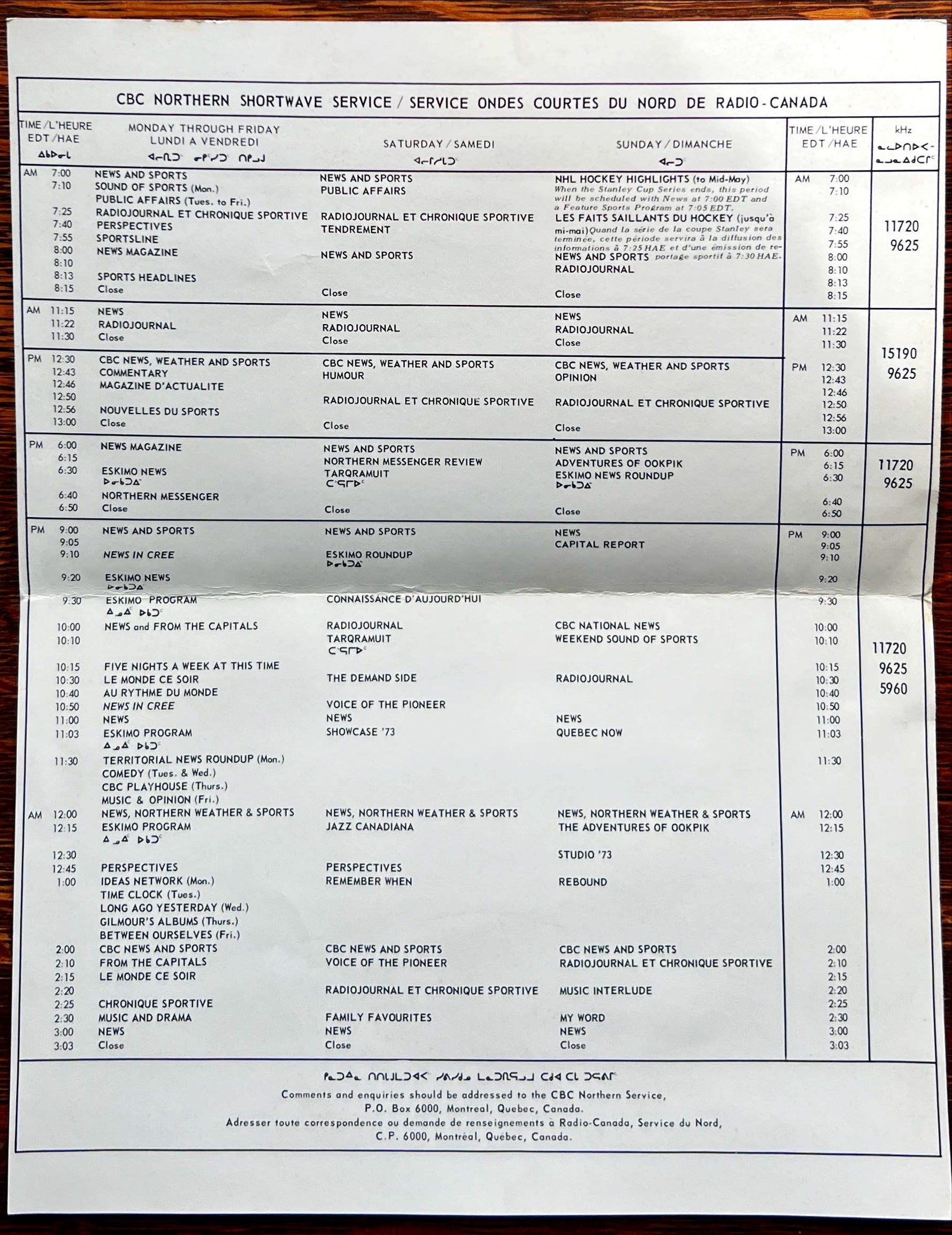 Document, History, Canada, CBC Radio-Canada, CBC Radio-Canada Northern Service Shortwave Program Schedule/ Horaire Des Emissions Sue Ondes Courtes Effective May 1973/ En Vigueur Mai 1973, Inside view