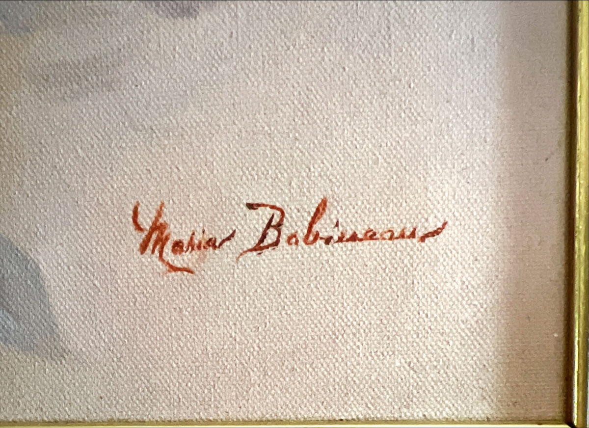 Oil painting, Floral Unknown Artist, Signature view