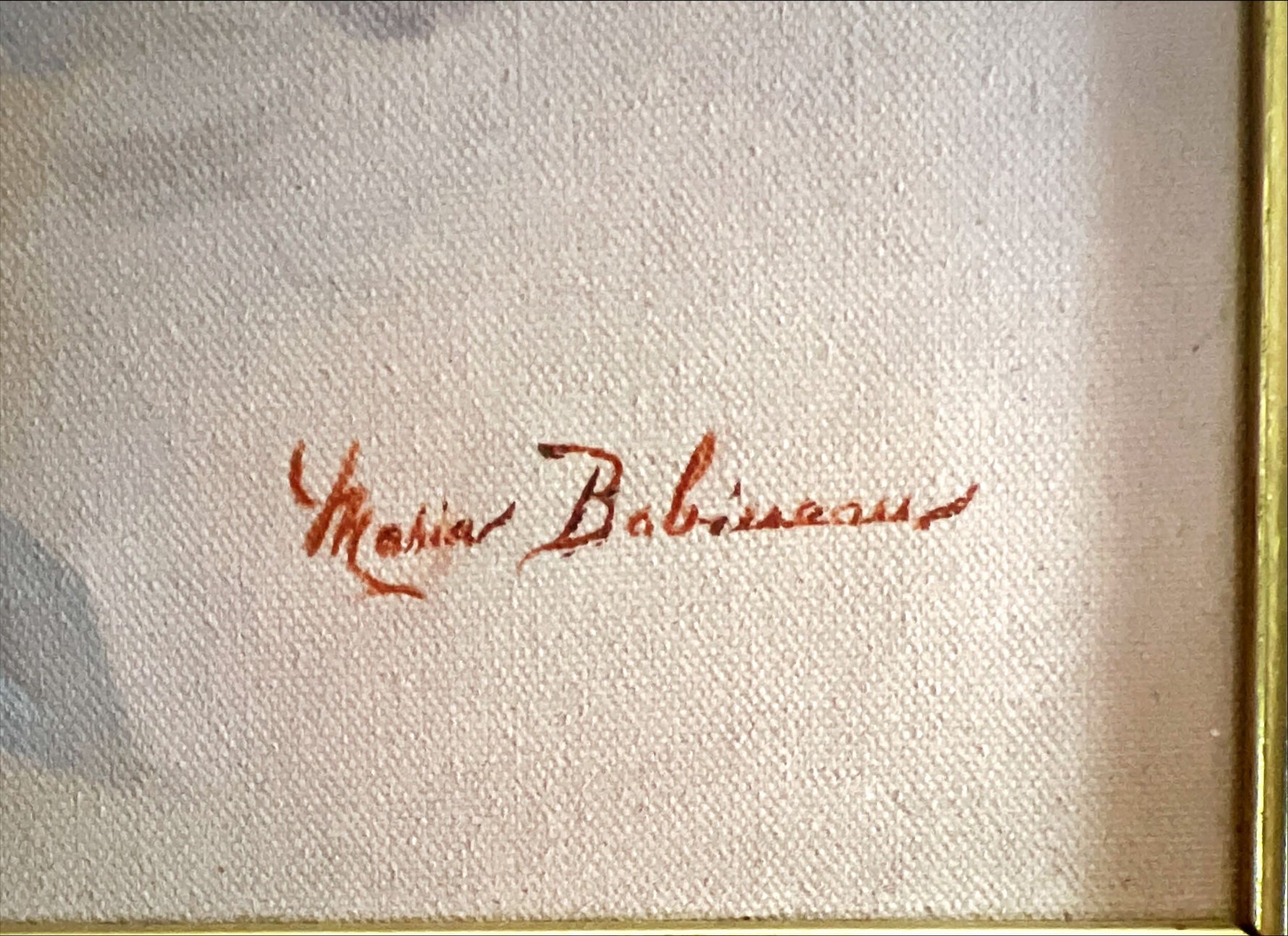 Oil painting, Floral Unknown Artist, Signature view