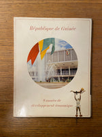 Book, History,  Ministère du développement économique de la République de Guinée, 8 années de développement économique, Front view