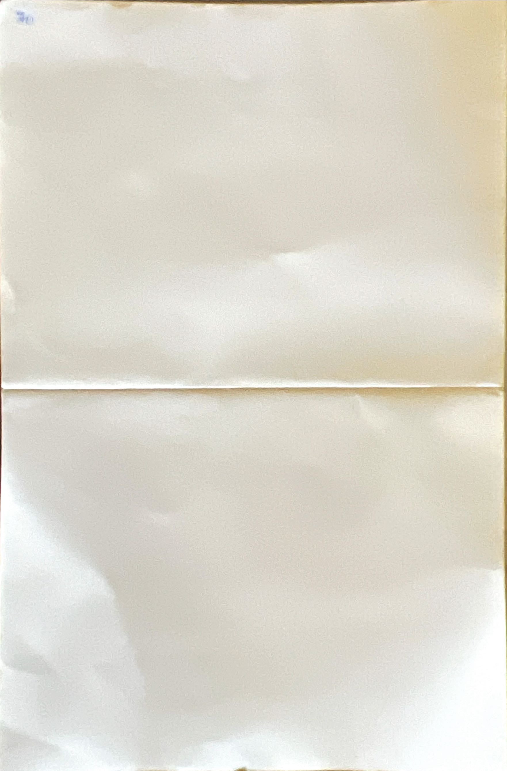 Print, Figures, Unknown Artist, Back view