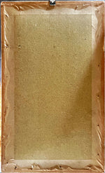 Craft work, Application, Material: Straw, Unknown Artist, Back view