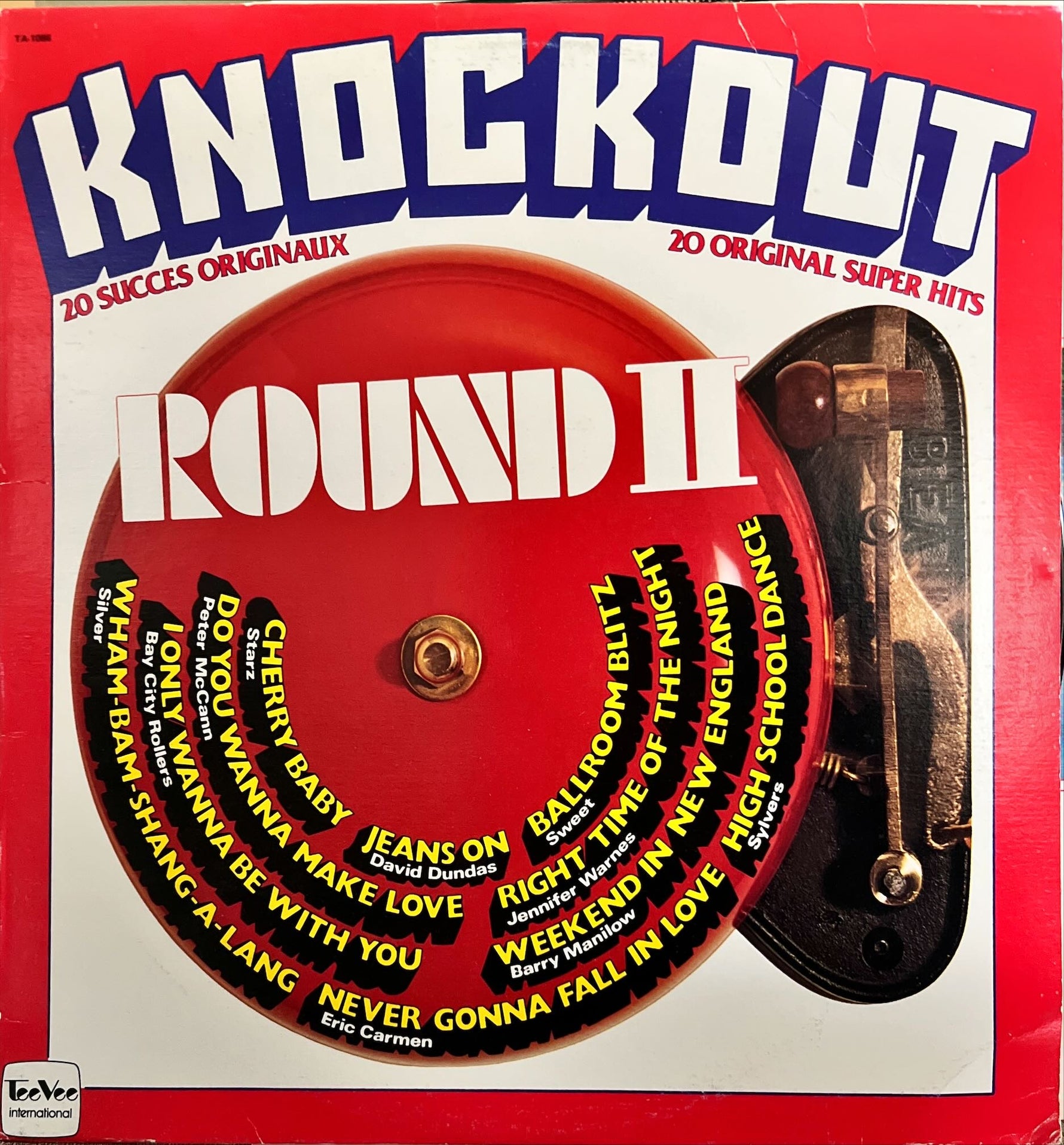 Vinyl record, Rock Various Artists, Front view