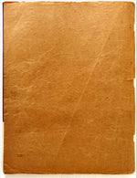 Magazine, Adult, , Easy Riders, No. 47, Vol. 7, May 1977, Back view