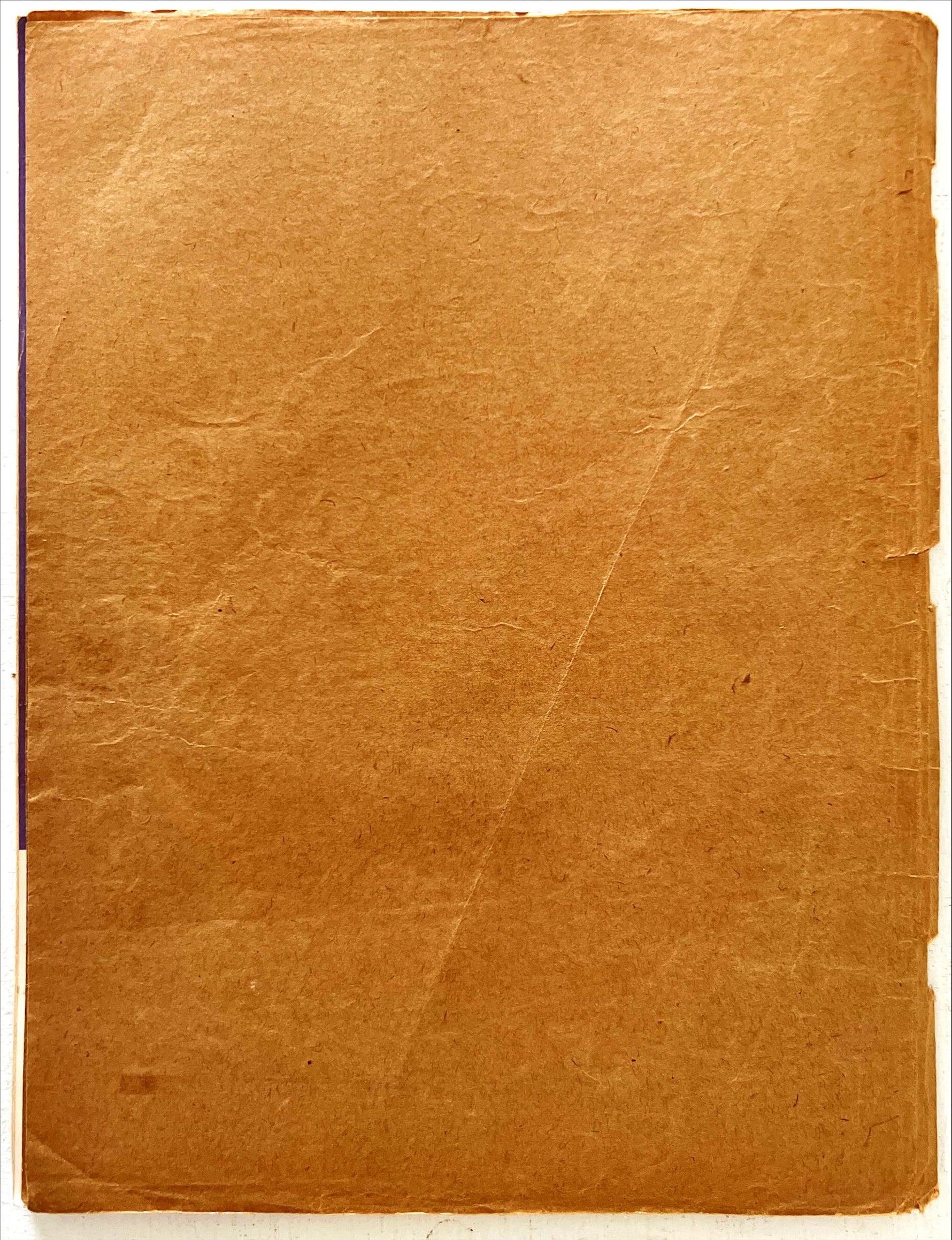Magazine, Adult, , Easy Riders, No. 47, Vol. 7, May 1977, Back view