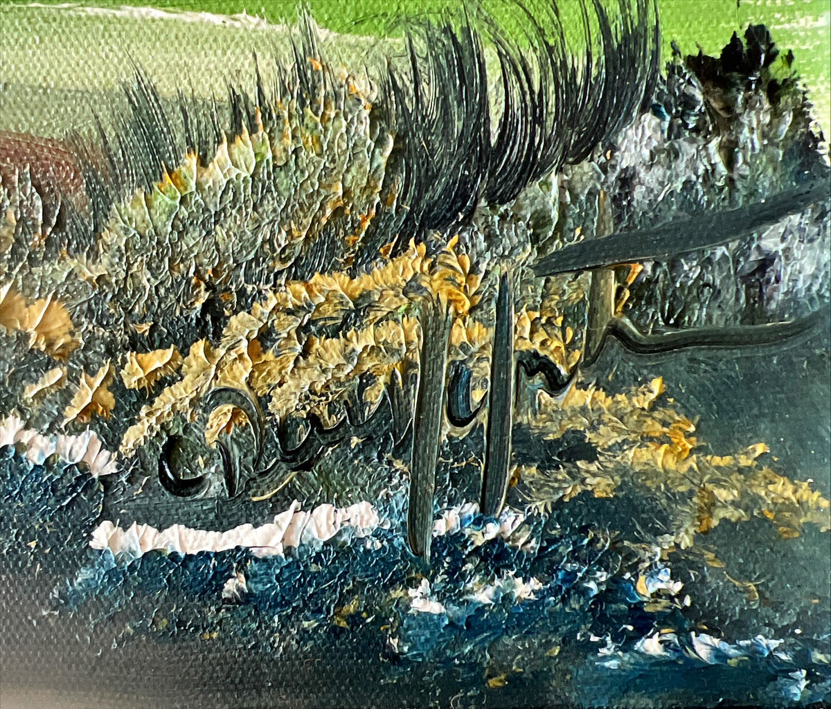 Mixed Media painting, Landscape Stephanie Prouha, Signature view