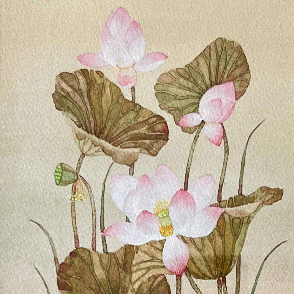 Watercolour painting, Floral Unknown Artist, Cover view