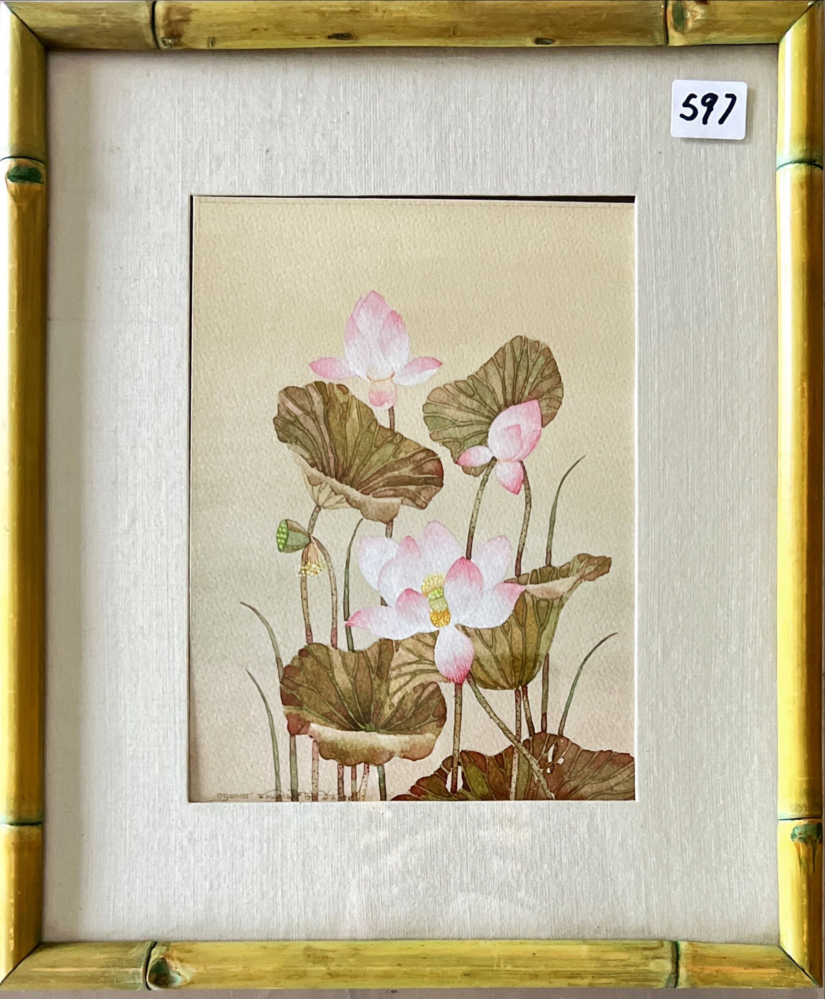 Watercolour painting, Floral Unknown Artist, Front view