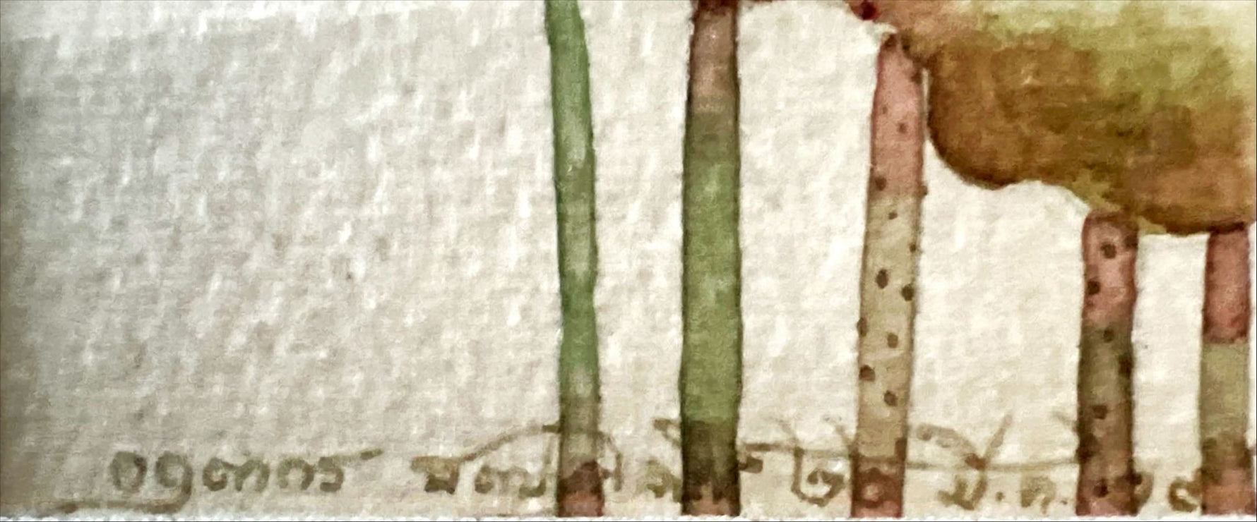 Watercolour painting, Floral Unknown Artist, Signature view