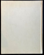 Book, Artist, Ed. Milton Rugoff, Famous Artists Annual 1: A Treasury of Contemporary Art, Back view