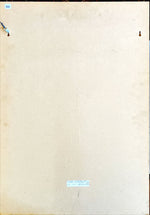 Print, Architecture, Buildings, Unknown Artist, Back view