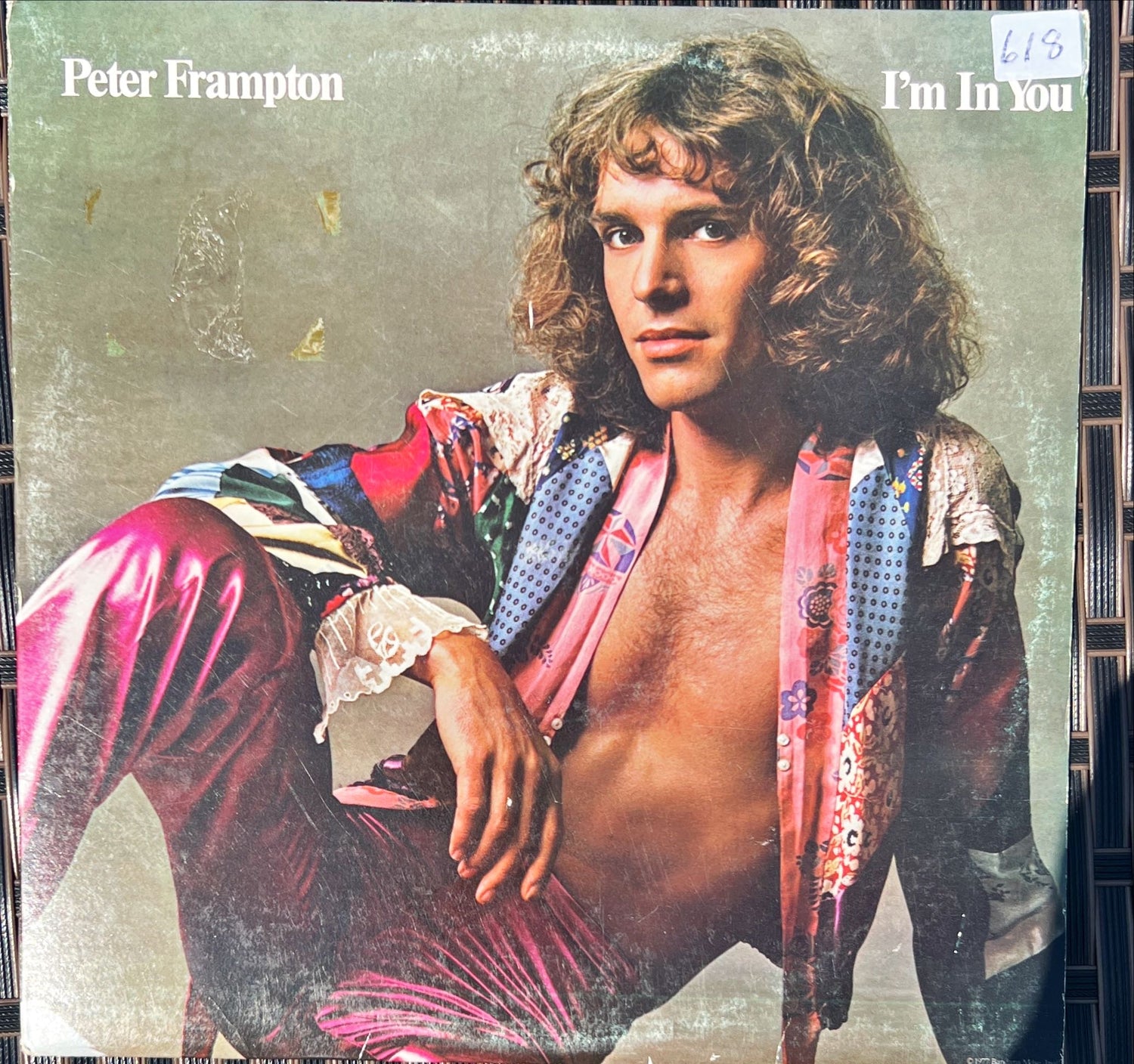 Vinyl record, Rock Peter Frampton, Front view